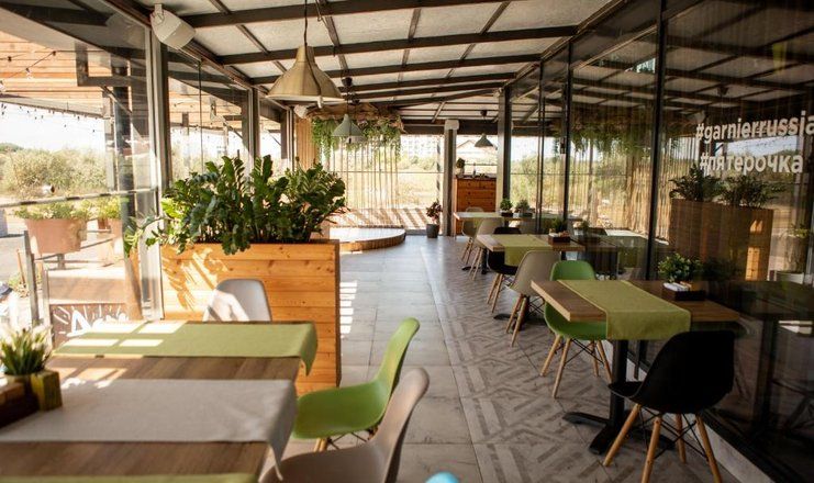 «Песок и Море» SPA-отель